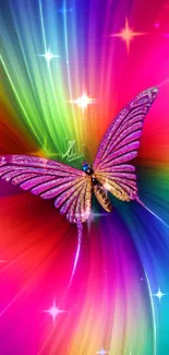 Vibrant watercolored butterfly in rainbow colors.