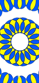 Vibrant circular pattern with blue and yellow intertwined shapes on a white background.