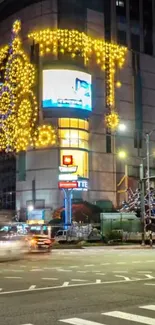 City at night with glowing lights and busy traffic.