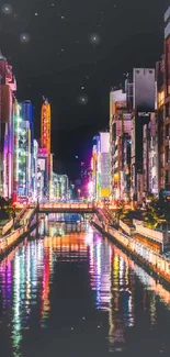 Vibrant city night scene with colorful reflections and lights.