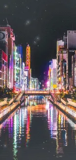 Colorful city nightscape with neon reflections.