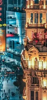 Vertical city nightscape with vibrant neon lights in bustling streets.