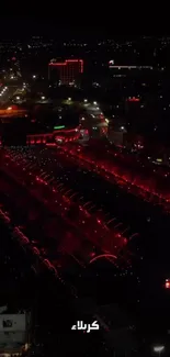 City nightscape with vibrant red lights and bustling streets.