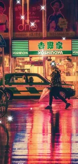 Urban night scene with neon reflections in city street.