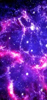 Vibrant cosmic galaxy wallpaper with purple nebulae and stars.