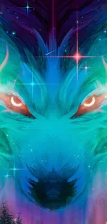 Mystical vibrant wolf with cosmic aura in teal hues.