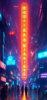 Vibrant cyberpunk street with neon lights.