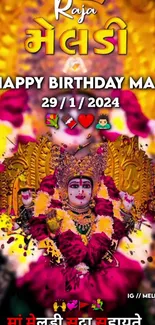 Colorful Maa Meldi birthday wallpaper with vibrant red and gold hues.