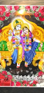 Vibrant artwork of a divine couple with floral decorations.