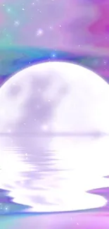 Dreamy full moon reflected on vibrant pastel water under a twilight sky.