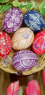 Colorful Easter eggs in a wicker basket with flowers and leaves.