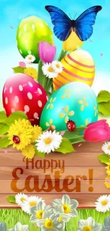 Mobile wallpaper: colorful Easter eggs with flowers and a butterfly.