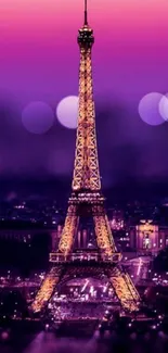 Eiffel Tower at night with vibrant purple lights.