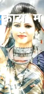 Ethnic woman in traditional attire with jewelry, vibrant and colorful design.