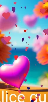 Colorful wallpaper with pink heart balloon and orange flowers under a blue sky.