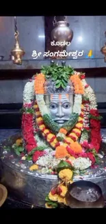 Colorful shrine adorned with vibrant flowers.