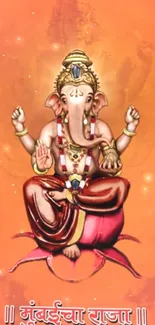 Colorful Ganesha mobile wallpaper with orange background.