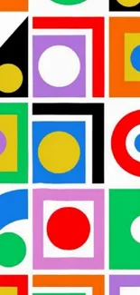 Vibrant geometric pattern with colorful shapes.