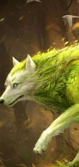 Illustration of a green wolf in a fantasy forest setting with birds flying nearby.