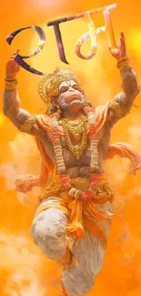 Colorful Hanuman art with glowing orange background.