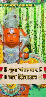Vibrant Hanuman wallpaper with flowers and script