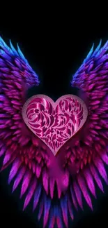 Vibrant purple wings with a heart design on a black background.