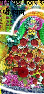 Colorful depiction of Hindu deity adorned with flowers.