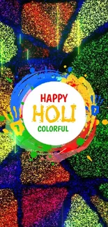 Colorful Holi festival mobile wallpaper with vibrant hues.