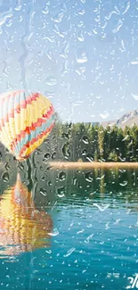 Colorful hot air balloon over tranquil lake with forest backdrop.