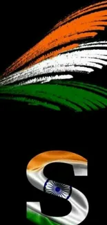 Indian flag themed wallpaper with bold letter S design.