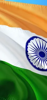 Indian flag with vibrant tricolor and Ashoka Chakra design.