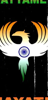 Indian emblem with tricolor on black background mobile wallpaper.