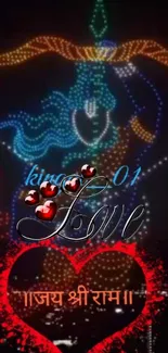 LED Lord Rama with heart and love text on a black background.