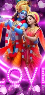 Divine couple with vibrant love theme.