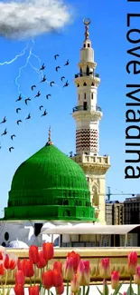 Colorful artwork of Madina skyline with green dome and vibrant tulips.