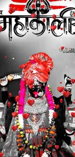 Mahakali wallpaper with red hearts and traditional attire.