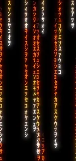 Matrix code wallpaper with glowing orange symbols on a black background.