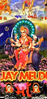 Meldi Maa vibrant mobile wallpaper featuring divine imagery.