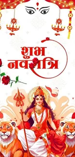 Navratri mobile wallpaper with Goddess Durga and red festive elements.