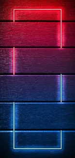 Vibrant neon abstract wallpaper with glowing lines.