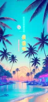 Neon beach wallpaper with palm trees and vibrant colors.