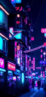 Vibrant neon-lit city street wallpaper with colorful signage and bustling energy.