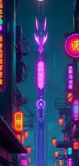 Futuristic neon cityscape with glowing signs.