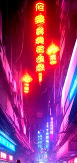 Vibrant cityscape with neon lights and bustling street at night.