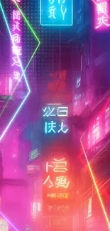 Neon-lit urban cityscape wallpaper with vibrant colors and futuristic elements.