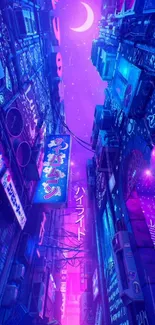 Neon cyberpunk cityscape with vibrant purple glow for mobile wallpaper.