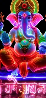 Artistic neon depiction of Ganesh in vibrant colors.