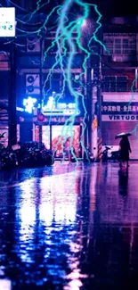 Neon cityscape with blue lightning and rain-soaked streets at night.