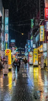 Vibrant city street at night with neon lights and rain reflections.