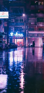 Dynamic city street at night with neon reflections.